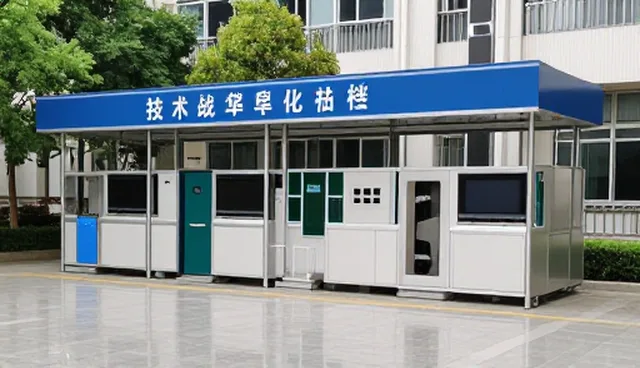 成果转化支持适配方案的适用情况与限制